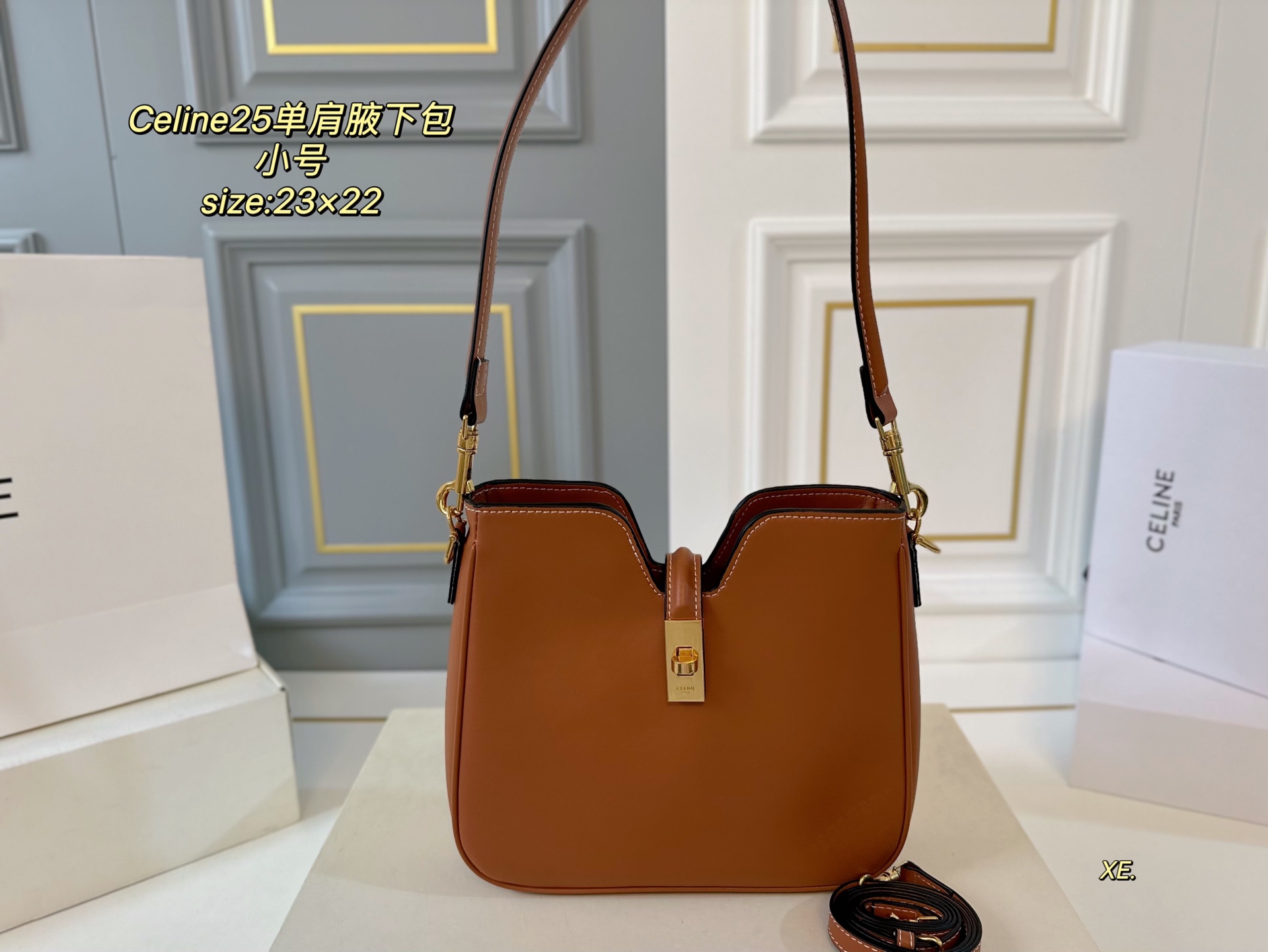 CELINE bag 18
